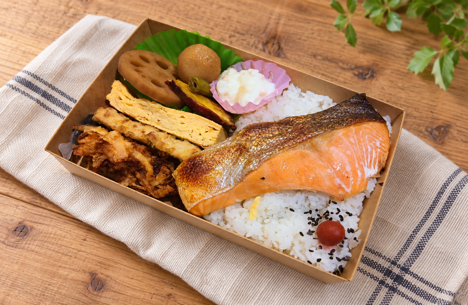 鮭弁当